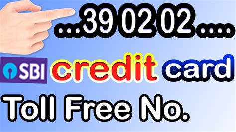 smart card toll free number|smart card number check online.